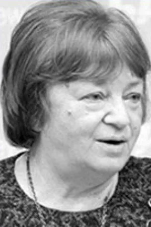 Valentina Gurkalenko