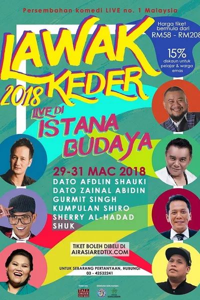 Lawak Ke Der 2018