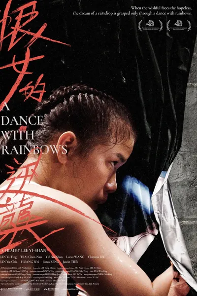 A Dance with Rainbows