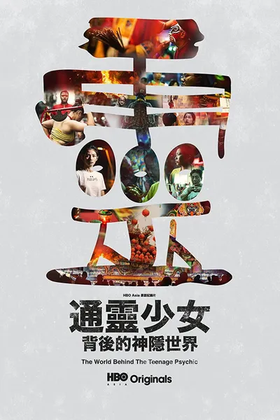 The World Behind The Teenage Psychic