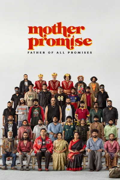 Mother Promise