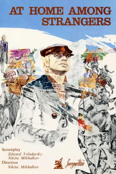 At Home Among Strangers, a Stranger Among His Own