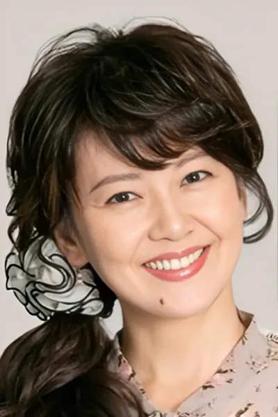 Yoko Minamino