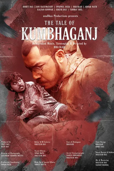 The Tale of Kumbhaganj