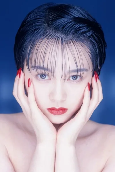 Saya Hidaka