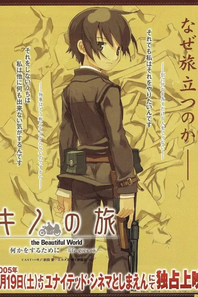 Kino's Journey: Life Goes On