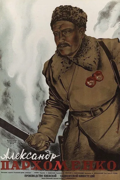 Aleksandr Parkhomenko