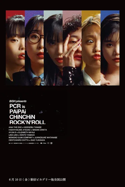 BiSH presents PCR is PAiPAi CHiNCHiN ROCK'N'ROLL
