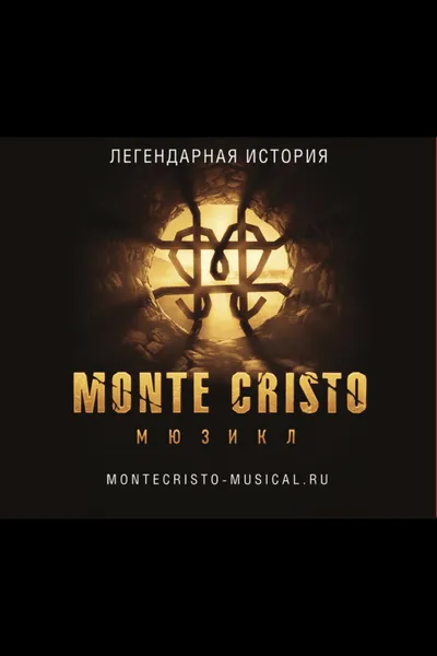 Monte Cristo. Musical