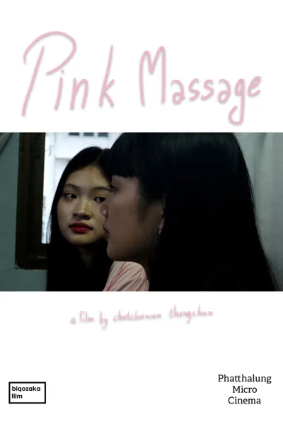 Pink Massage