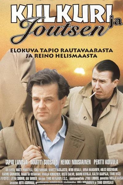 The Swan and the Wanderer