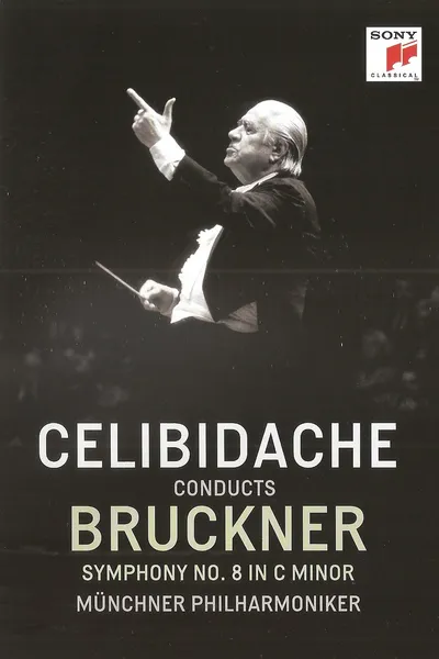 Bruckner - Symphony No. 8 (Version 1890) (Sergiu Celibidache, live at the Suntory Hall, Tokyo)