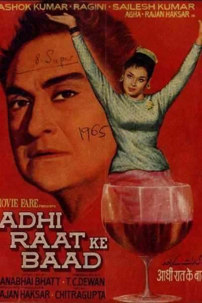 Aadhi Raat Ke Baad