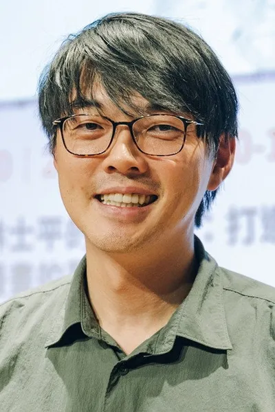 Shihei Lin