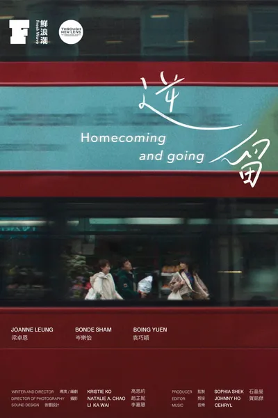 Homecoming and Going