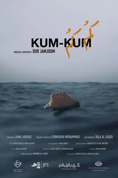 KUM-KUM