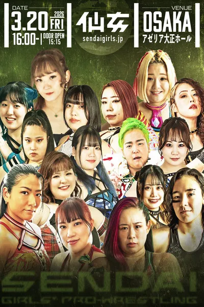 Sendai Girls' Pro-Wrestling in Osaka
