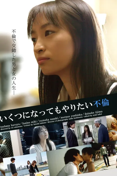 Adultery is Something You Want to Do No Matter How Old You Are