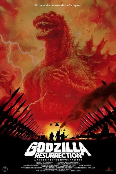 Godzilla Resurrection