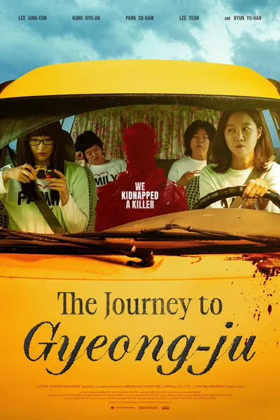 The Journey to Gyeong-ju