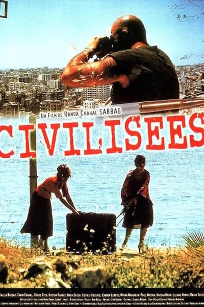 A Civilized People