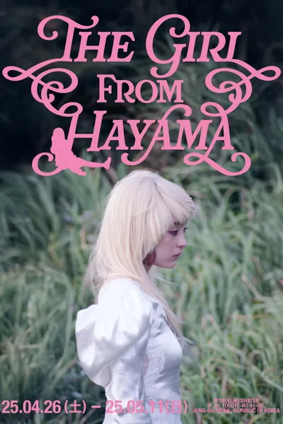 The Girl from Hayama