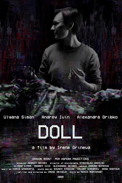 Doll