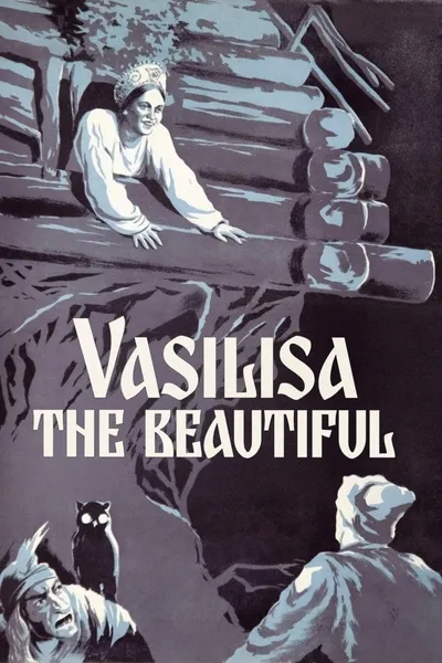 Vasilisa the Beautiful