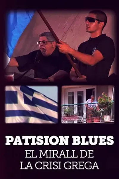 Patision blues, el mirall de la crisi grega