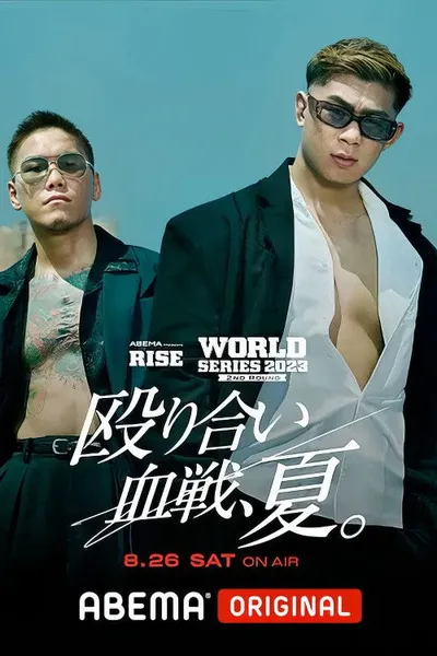 RISE WORLD SERIES 2023: 2nd Round