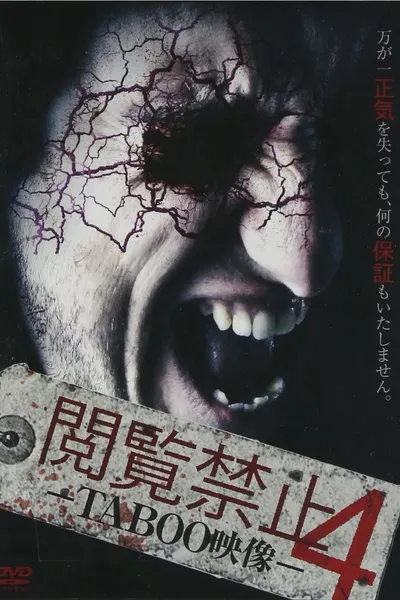 Viewing Prohibited 4 TABOO Video