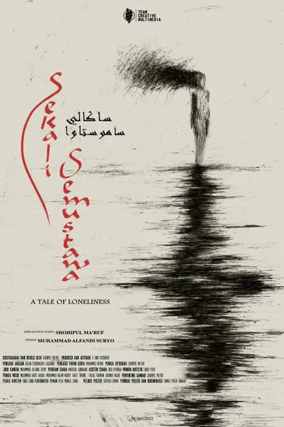 Sekali Semustawa (A Tale of Loneliness)