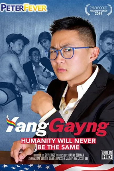 Yang Gayng