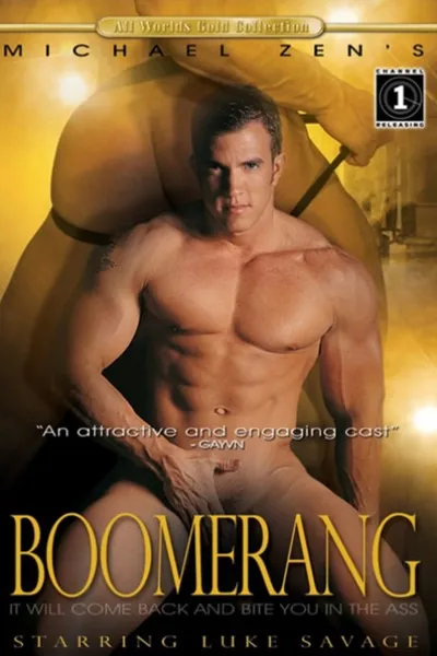Boomerang
