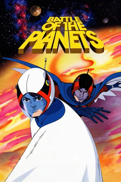 Battle of the Planets: The Movie