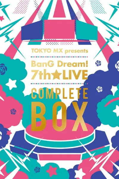 BanG Dream! 7th☆LIVE Day 1: Roselia 「Hitze」