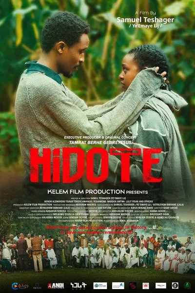 Hidote