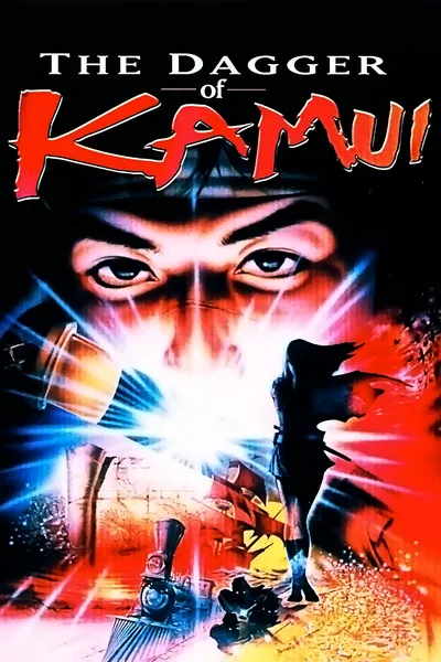 The Dagger of Kamui