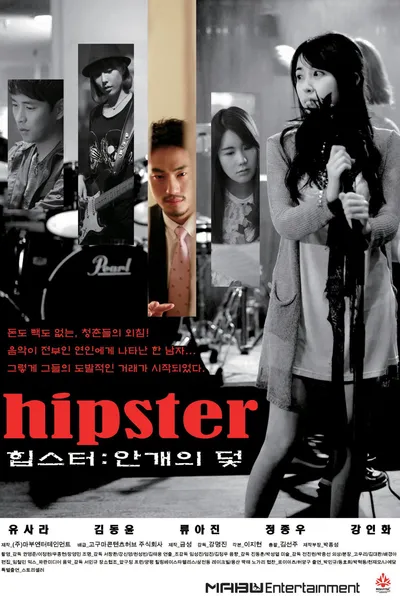 Hipster