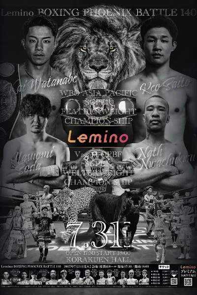 Lemino BOXING PHOENIX BATTLE 140