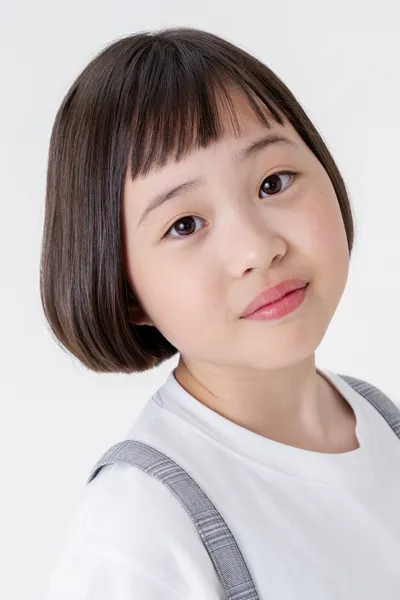 Akira Numata