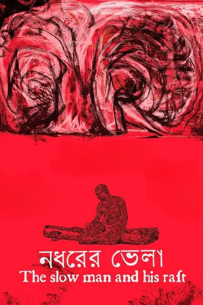 The Slow Man and His Raft