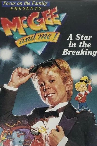 McGee and Me!: A Star in the Breaking
