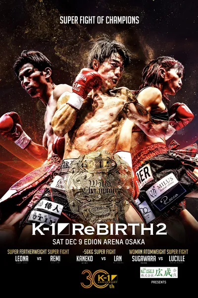 K-1 ReBIRTH 2