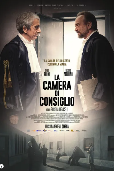 La camera di consiglio