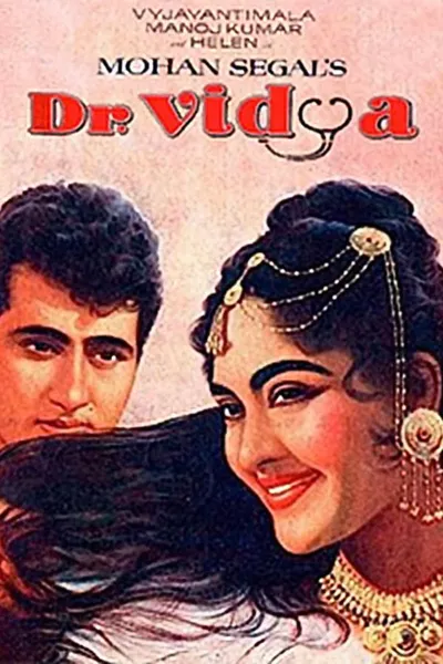 Dr. Vidya