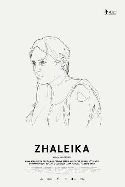 Zhaleika