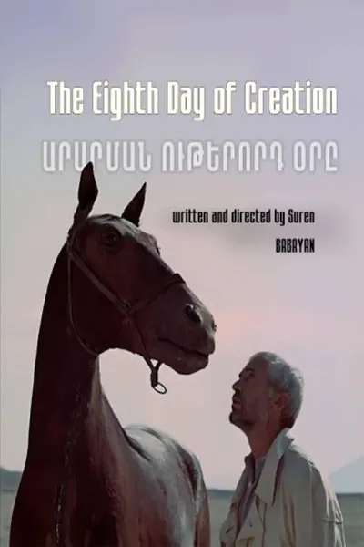 The Eighth Day of Creation
