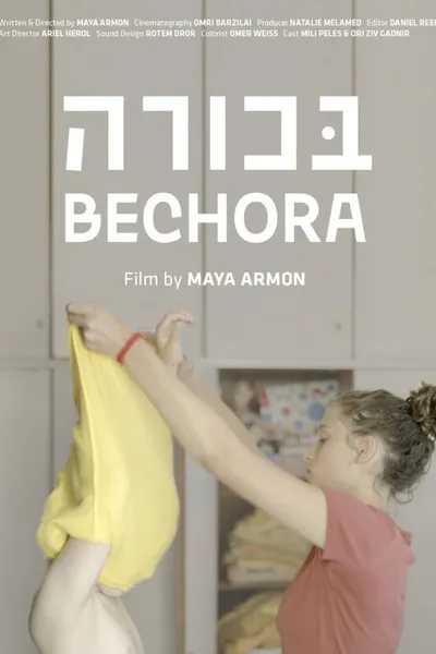 Bechora