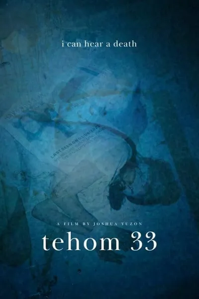 Tehom 33